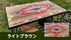 OUTDOORSHIN Field Rack Natural Wooden Top Board Original Top Board Ortega Pattern DIY Style Material Lightweight Camping Outdoor Low Table Leisure