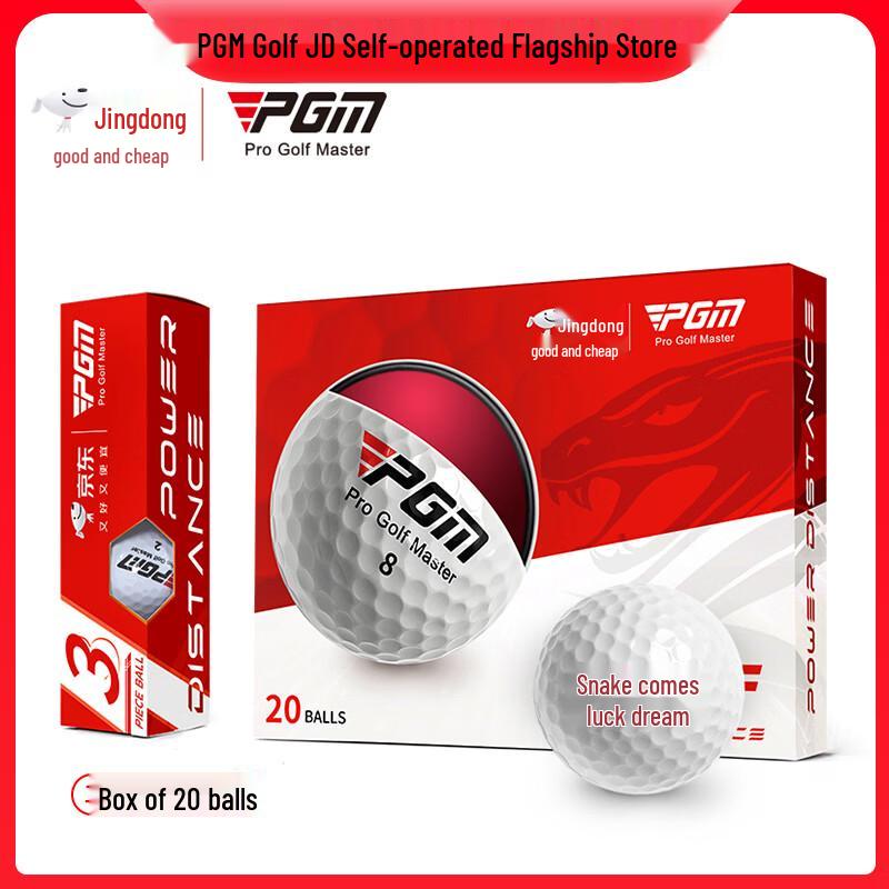 PGM 2025 Year of the Snake Limited Edition 3-Layer Golf Balls (20-Pack)