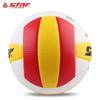 STAR VB315-34 Match Volleyball, Size 5