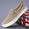 Chaussures d'été en maille à enfiler pour hommes: Chaussures de Skate Mode Tendance, Polyvalentes, Respirantes, Basses