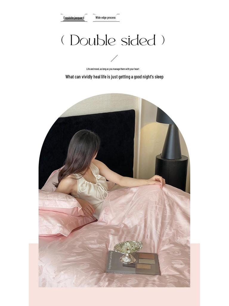 New 50x50 Double-Ply Yarn-Dyed Xinjiang Long-Staple Cotton Sateen Jacquard Piping 4-Piece Gift Set