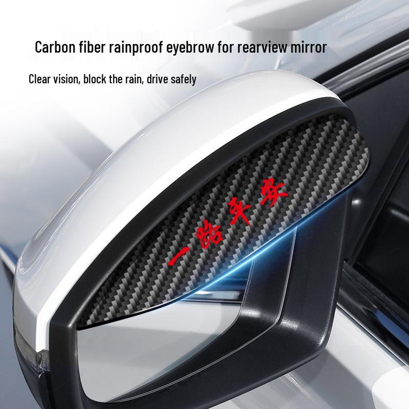 Lexus ES200/ES300h/NX200/NX350h Rearview Mirror Rainproof Eyebrow
