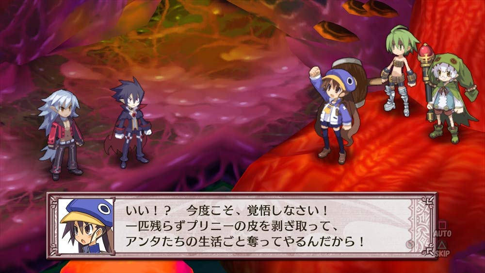 Disgaea Alliance of Vengeance Switch 4 -