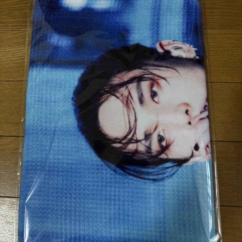 [USED] Stray Kids Sugizu Hyunjin trading card slogan towel photo