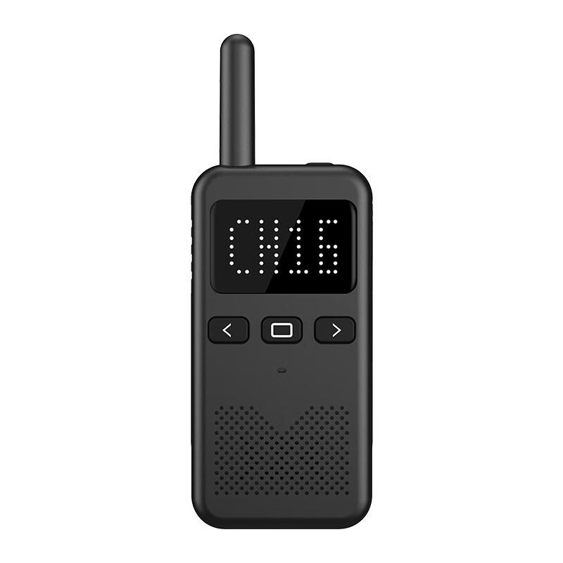 ZCHat Professional Walkie-Talkies (CN version)