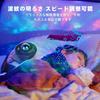 ZEAKOC Remote Control Aurora Star Projector, Planetarium for Home Use, 10 Lighting Modes, Music Playback, Voice Control, Adjustable Brightness, Volume