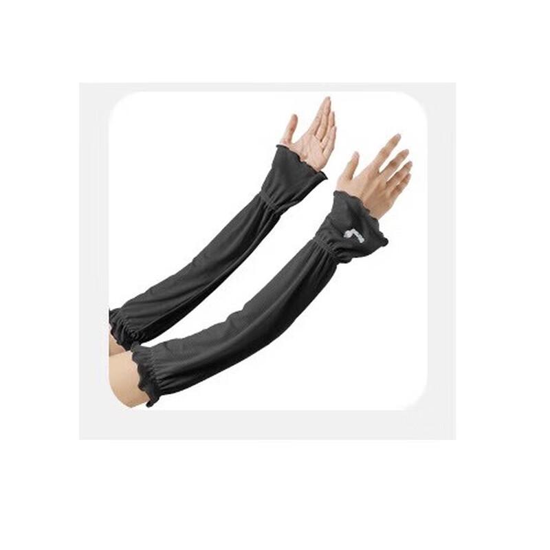 Nanjiren Women s Summer Breathable Quick-Dry Arm Sleeves One Size