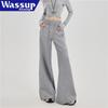 WASSUP AMAZING Women's Casual Bootcut Sweatpants