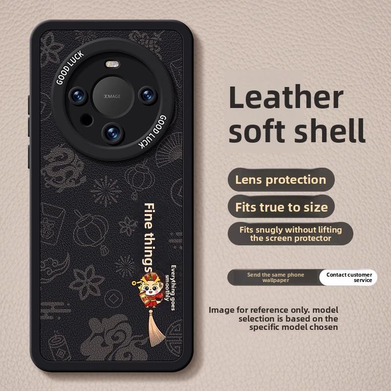 Huawei Mate70pro+ Phone Case Mate60 New Female 40e Male 50pro Leather 30 Full Cover Protective Case