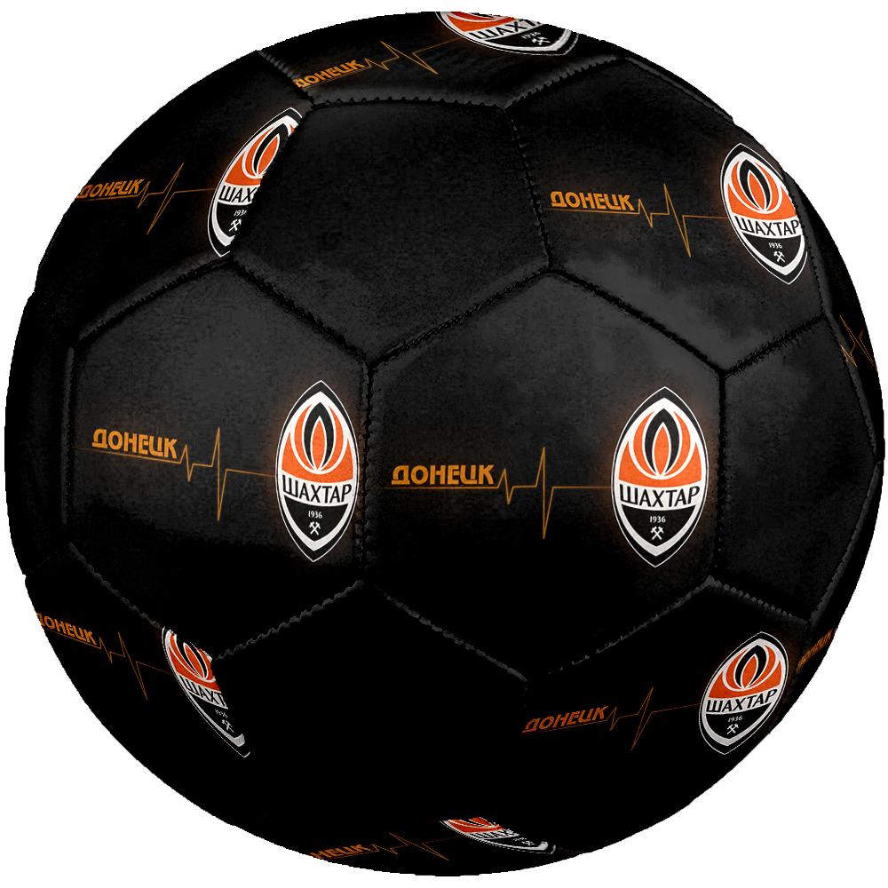 GRÖSSE 5 FC Schachtar Donezk Fußball Bunt Für Alle Altersgruppen Maschinengenäht PVC Wettkampfbereit Langlebig Hoher Rückprall
