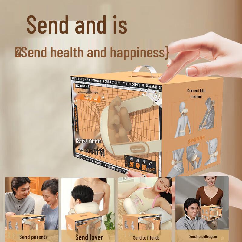 HEZHENG Neck and Shoulder Kneading Massager