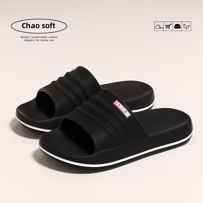 

Облачные тапочки EVA для женщин и мужчин, Нескользящие быстросохнущие сандалии для душа в ванной, Мягкие и удобные домашние тапочки 40-41 чёрный