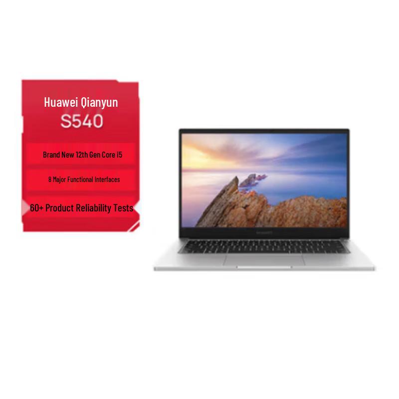 

Huawei Qingyun 14-inch Thin & Light Business Laptop (CN version) 14-inch