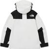 THE NORTH FACE 1990 Jacket Unisex Ivory White NJ2GQ50B