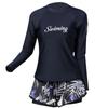 2026 Women's Two-Piece Swimsuit: Long Sleeve Sun Protection for Hot Spring Travel and Vacation