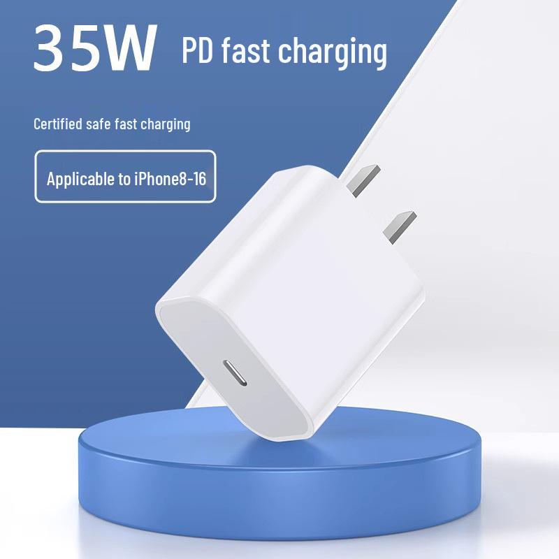 Apple Compatible 35W/30W Dual Port PD Fast Charger with C To C Cable for iPhone 17/15 Pro Max