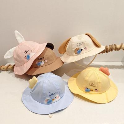 2026 Spring Children's Wide Brim Cartoon Sun Hat - Super Cute, Lightweight Sun Protection for Boys and Girls