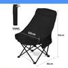 Huquannong Moon Chair