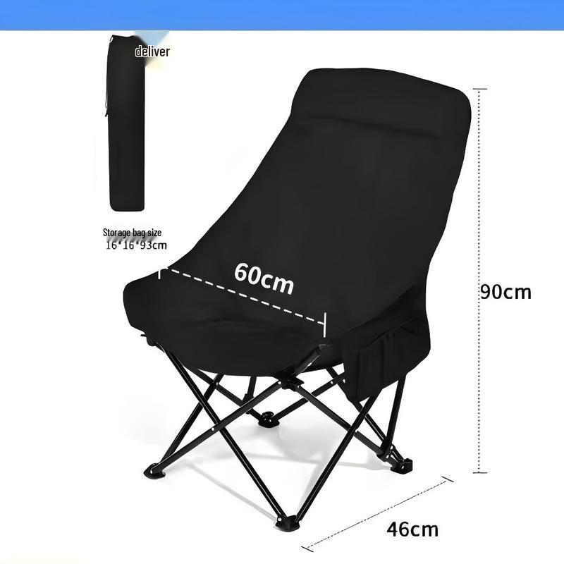 Huquannong Moon Chair