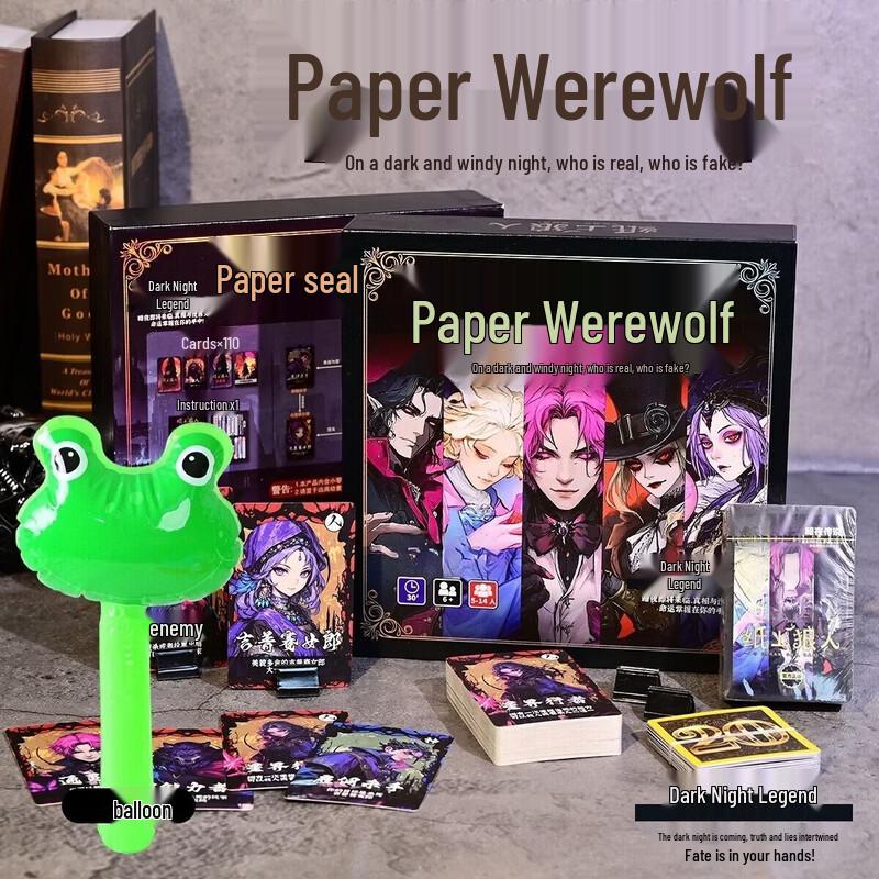 Dark Night Legend Werewolf Card Game