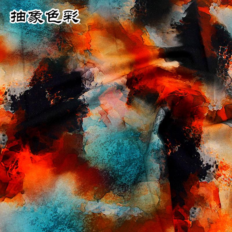 plain weaveColorful Tie-Dye Print Fabric Soft Jersey Cotton starry sky series DIY Sewing Clothing Dress T-Shirt Fabric