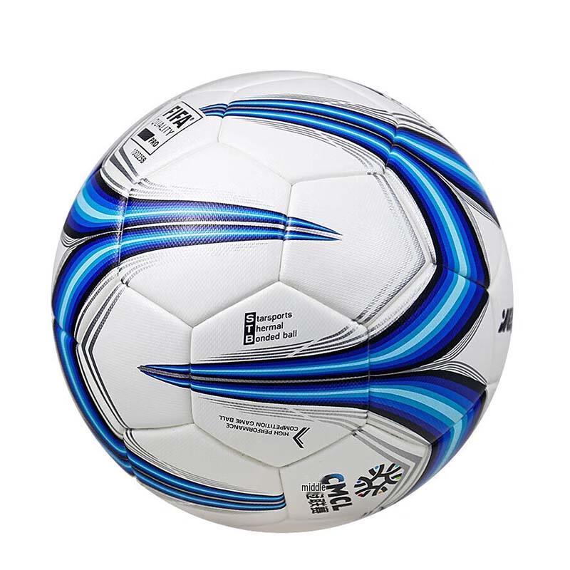 Star Football