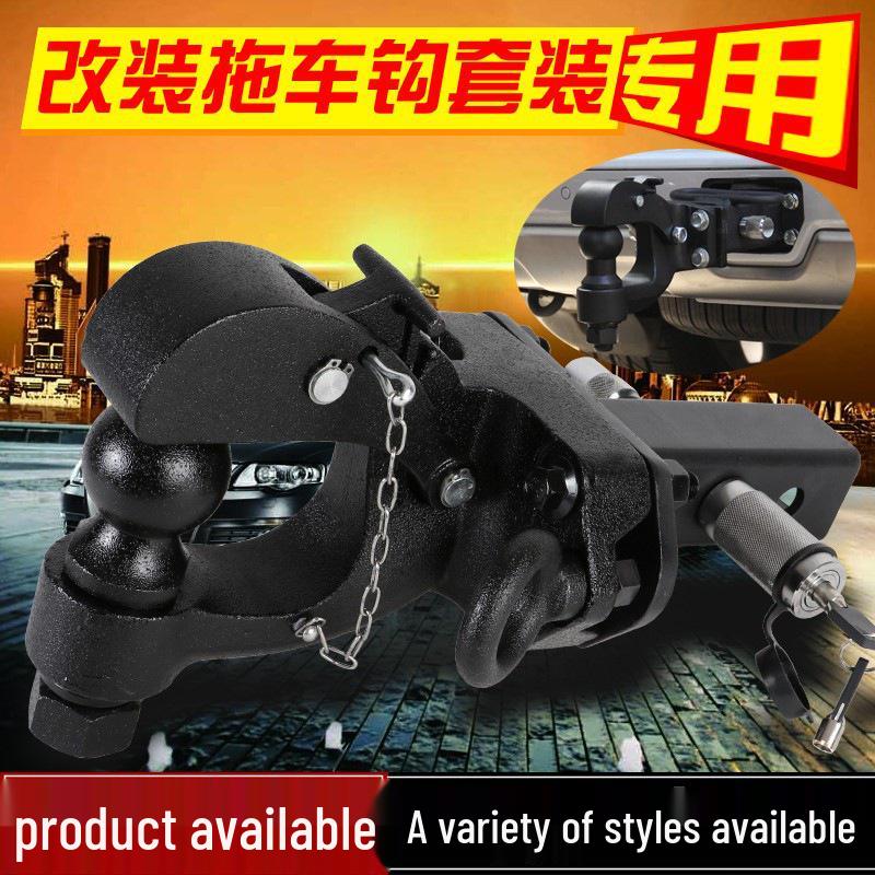 Compatible Tow Hook for Mercedes GLS350, GL450, GLE400 - Enhanced Trailer Coupling