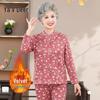 Yalu Women's Thermal Underwear Set