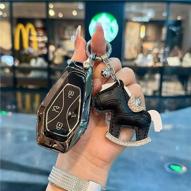 High-End Key Case Cover for 2025 ARCFOX Alpha S5 - Women's Shenxing Edition Car Modified Shell