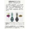 Casio G-Shock GA-010CE-2AJF Men's Watch Blue CORDURA Biomass Plastic Durable Design
