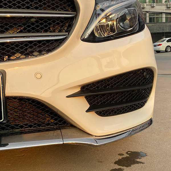 Mercedes-Benz C-Class W205 (2015-2018) Mriežka hmlového svetla pár