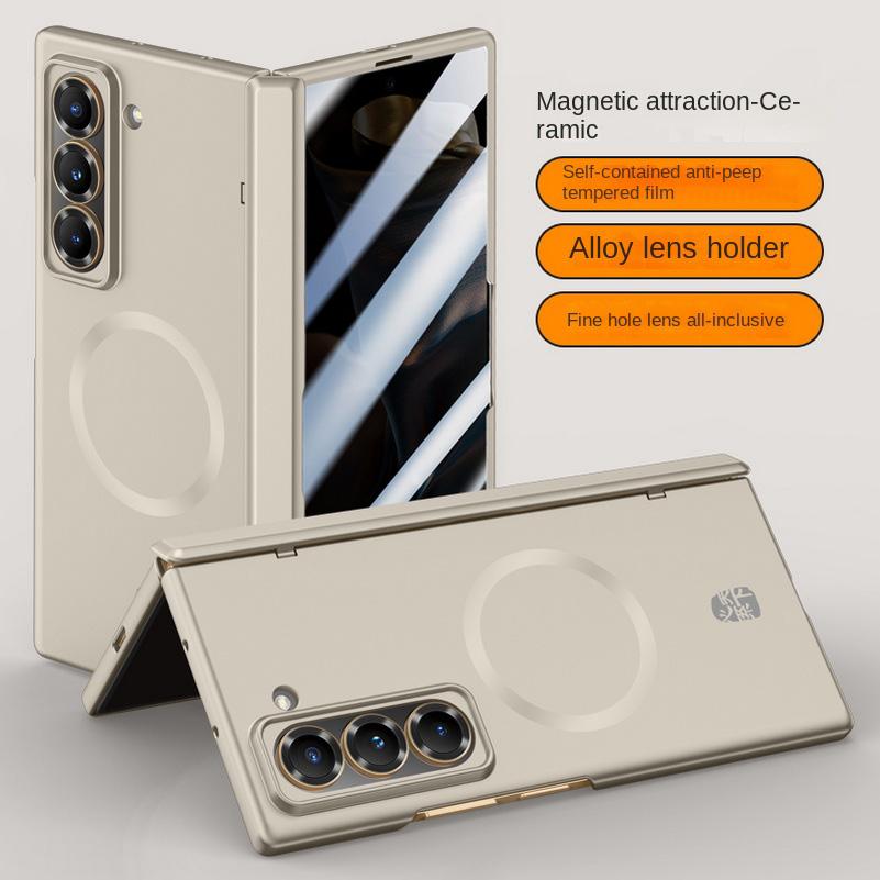 Built-in Magsafe Magnetic With Tempered Glass Film Protect Case For Samsung Galaxy Z Fold Special Spring Z Fold SE Hinge Cover
