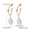 Natural Freshwater Pearl Earrings, Light Luxury High-end Stainless Steel Studs, Irregular Pearl Jewelry