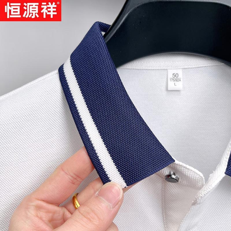 Hengyuanxiang Herren Sommer Einfarbiges kurzärmeliges Poloshirt aus Lyocell-Baumwollmischung