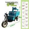 Automated Feeder Vehicle for Pig, Duck, and Goose Farms