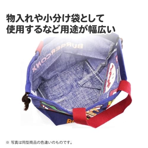 Skater Totoro 24 Cat Bus Antibacterial Dishwasher Safe Soft Lid Tight Lunch Box, Oval Shape, 360ml Trio Set (Chopsticks, Spoon, Fork), Lunch Drawstrin