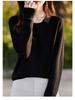 Women's Merino Wool Turn-Down Collar Cardigan Pullover Sweater - Fashionable Knitwear Base Layer.