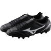 Mizuno Folgado Wide AG 'Black' P1GA189301