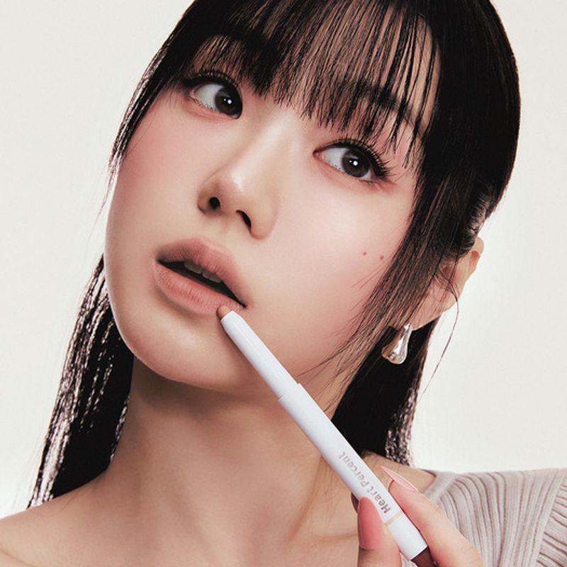 

Dot On Mood Lip Pencil Duo Set #06. Rose Beige