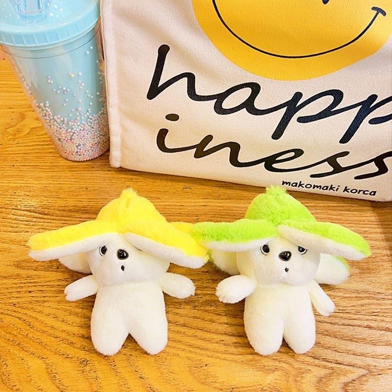 Cute Plush Dog Keychain Adorable Banana Dog Cartoon Backpack Pendant Gift In Green And Yellow