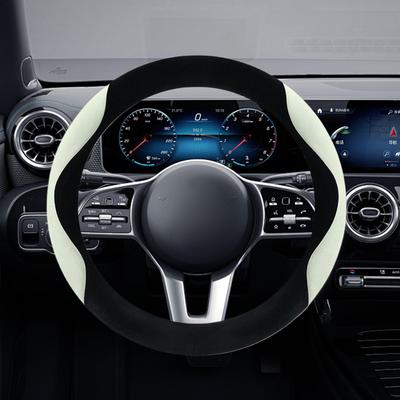Interiérové doplňky – Potahy na volant