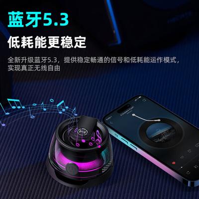 Edifier HECATE G100 Portable Bluetooth Speaker CN Plug (adapter Included)