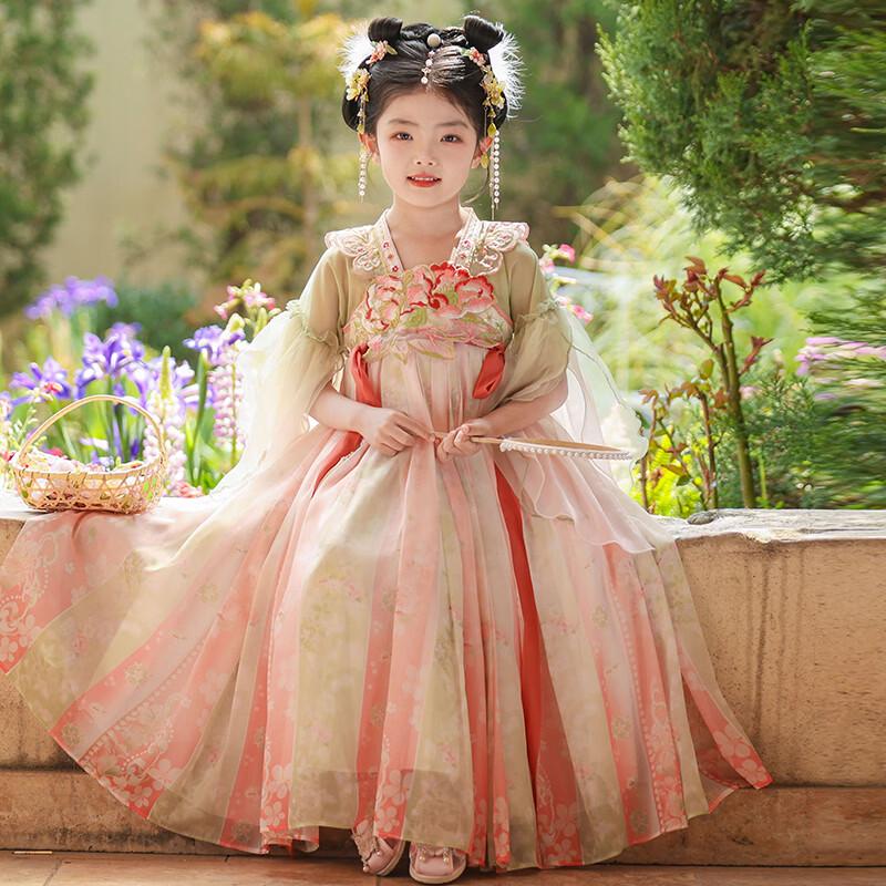 Anneyol Girls  Traditional Chinese Hanfu Dress 120