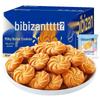 Ouxiansheng Milk Flavor Cookies