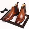 Men's Classic Retro Chelsea Boots Mens Brogue Leather Ankle Boots Men Fashion British Style Short Boots Casual Business Shoes