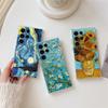 Van Gogh Almond Blossoms Sunflower Starry Phone Case For Samsung Galaxy S25 S24 S23 S21 Ultra S20 FE S22 Plus A55 5G Clear Cover