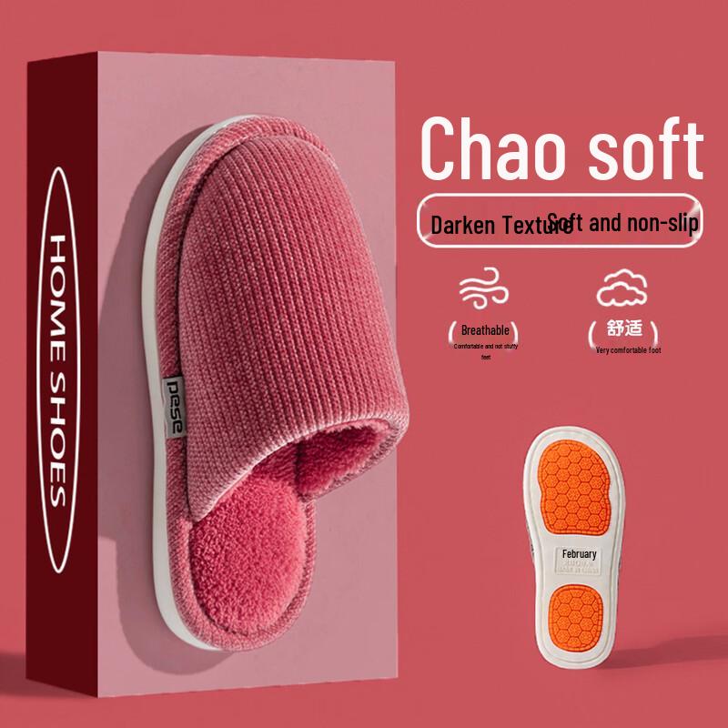

Yuezeyou+ Зимові домашні бавовняні капці для пари 40-41 EU