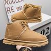 Buty męskie jesień i zima nowe męskie buty sportowe outdoorowe na co dzień outdoorowe aksamitne ciepłe męskie pogrubione buty