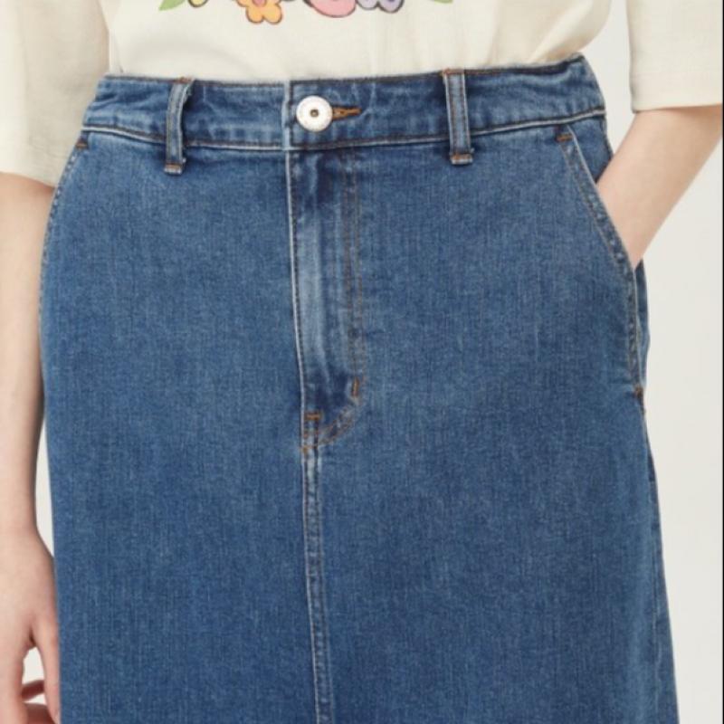 Benetton Mermaid Denim Skirt Bask96431