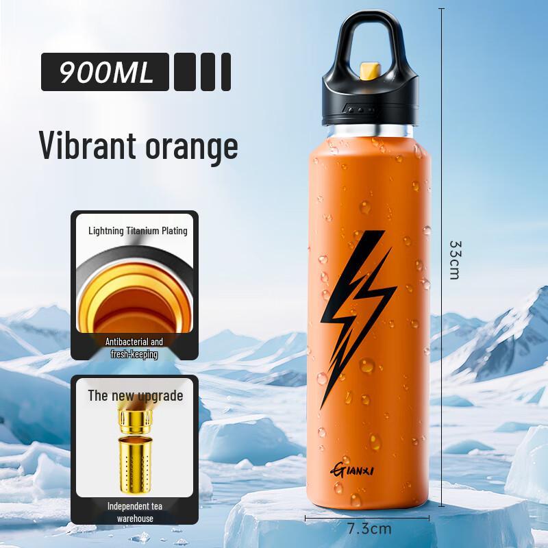 Tianxi 900ml Stainless Steel Sports Insulated Bottle